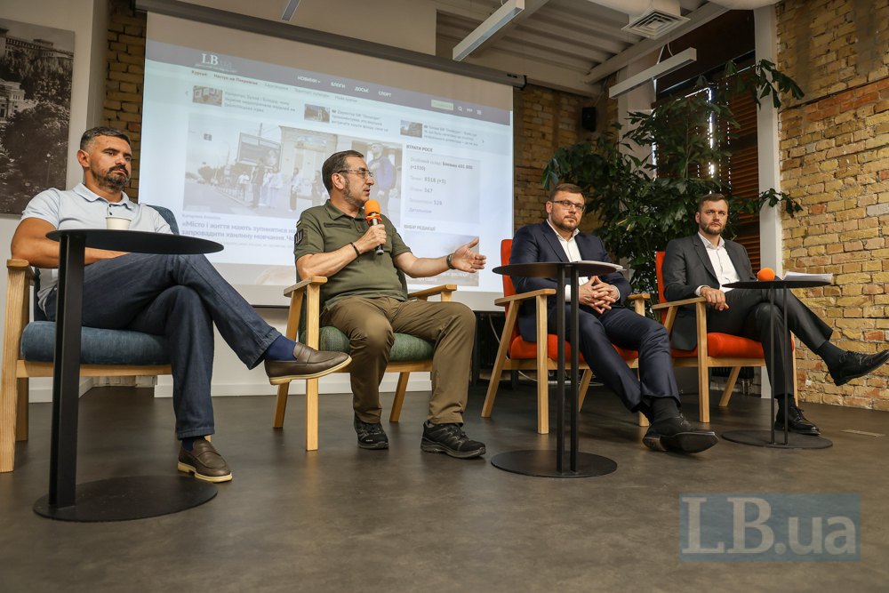 From left to right: Ihor Liski, Vadym Skibitskyy, Semen Kryvonos and Viktor Pavlushchyk