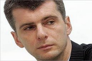 Прохоров объявил конец эпохи «управляемой демократии»