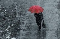 В Украину идут мокрый снег и дожди