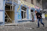 Amnesty International: за 5 днів на Донбасі загинуло більш ніж 25 цивільних
