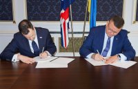 Україна та Британія підписали меморандум про співпрацю у космічній сфері