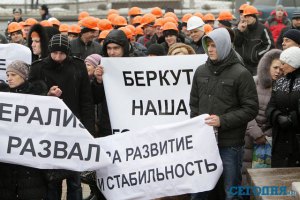 ГПУ возбудила дело из-за митингов в Луганской области