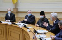 ​Шмыгаль обсудил варианты смягчения карантина с представителями Всеукраинского совета церквей