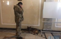 У Раді через Савченко з'явилися кінологи з собаками