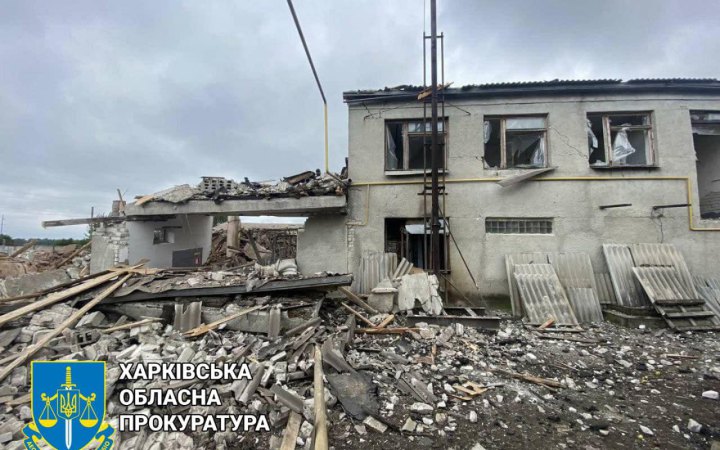 Росіяни ракетним обстрілом частково зруйнували підприємство на Харківщині