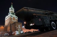 Росія ще не поінформувала США про ядерні навчання, які може провести вже за кілька днів, – Reuters