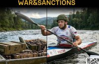 ​ГУР оприлюднило дані 10 російських спортсменів - учасників війни проти України