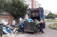 Зі Львова почали вивозити сміття