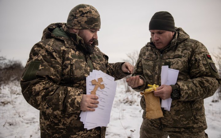 Українські воїни відзначають Різдво на Донеччині