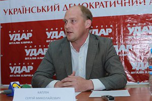 Депутату от Кличко предлагали стать "тушкой" за $5 млн