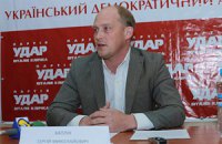 Депутату от Кличко предлагали стать "тушкой" за $5 млн