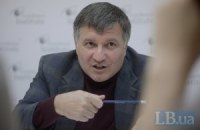 Тимошенко і Кличка заледве чи допустять до виборів, - Аваков