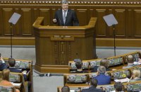 Загнані в кут: чому парламенту не вдається оновити ЦВК