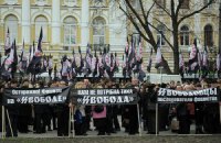Под суд пришло 300 противников Тимошенко