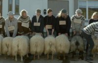 В "Особливому погляді" Каннського кінофестивалю переміг ісландський фільм