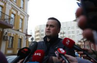 Избрание меры пресечения для Насирова не будут переносить в другой суд