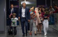 Суд Грузии продлил арест украинке, которая везла 10 детей в Абхазию