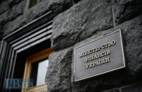 ​Україна візьме у Великобританії кредит £21 млн на придбання ПЛР-тестів