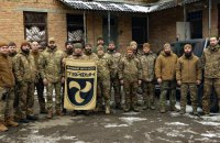 Спецпідрозділ НГУ “Тайфун” переформатують в окрему військову частину