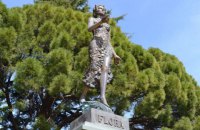 В Никитском ботсаду статую богини Флоры заменят бюстом Ленина