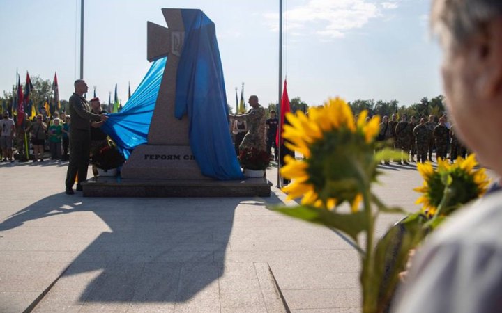 Головне за четвер, 29 серпня: День пам’яті захисників та захисниць, 156 бойових зіткнень