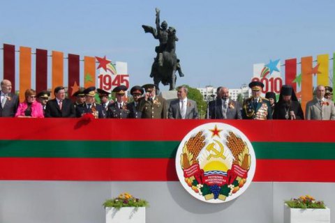 Молдова попросила ООН про виведення російських військ з Придністров'я