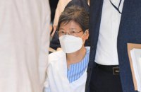 Колишня президентка Кореї Пак Кин Хе отримала волю після майже п'яти років ув'язнення