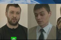 ФСБ підтвердила затримання 25 українців