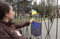 Міноборони: половина українських військових у Криму перейшла на бік Росії