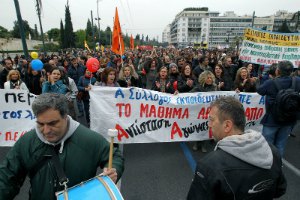 В Греции проходит всеобщая забастовка транспортников