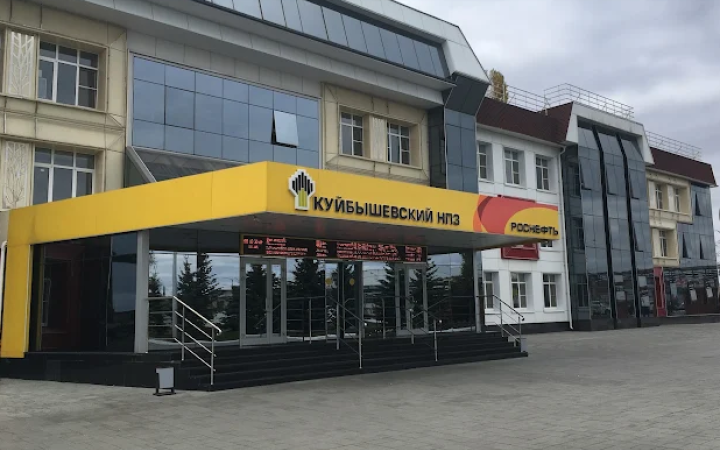 Reuters: Куйбишевський НПЗ призупинив роботу після атак українських дронів