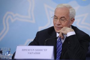 Азаров пообещал рост цен в 2013 году