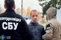 СБУ затримала іноземця за підозрою у наведенні ударів рашистів по енергооб’єктах біля Хмельницької АЕС