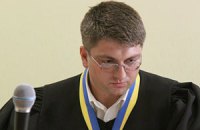 ГПУ просить зняти недоторканність з судді Кірєєва