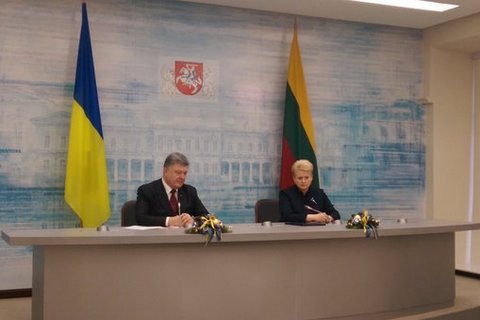 Порошенко назвав шантажем позицію Росії щодо ЗВТ України та ЄС