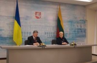 Порошенко назвал шантажом позицию России по ЗСТ Украины и ЕС
