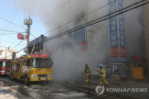 Во время пожара в больнице Южной Кореи погиб 41 человек