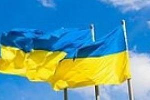 Ющенко учредил ежегодную церемонию поднятия флага