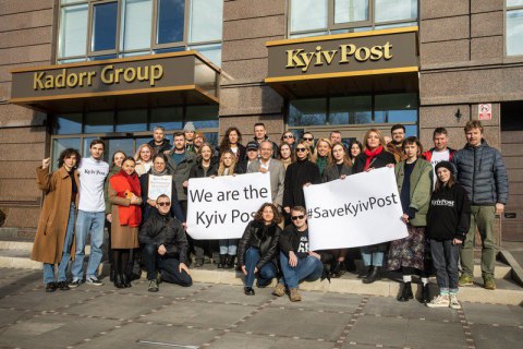 Нове видання команди Kyiv Post назвали The Kyiv Independent