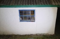 На Черкащині через атаку РФ пошкоджені житлові будинки