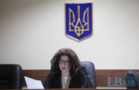 Судья Малиновская взяла самоотвод в рассмотрении иска против LB.ua