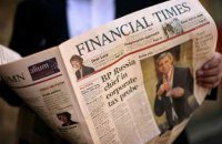 Міненерго розкритикувало статтю Financial Times про ситуацію в українській енергетиці