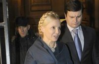 Тимошенко будет заворачивать в свое уголовное дело колбасу 