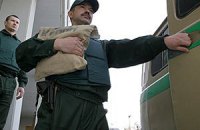 У Луганську бойовики вкрали з автомобіля інкасаторів 267 тисяч гривень