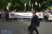 Если украинский частный сектор найдет продуктивные зоны