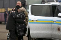 Из плена боевиков вернулись 76 украинцев