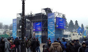 У Маріїнському парку знову збираються прибічники влади