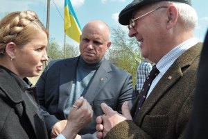 Тимошенко скасувала зустріч у Запоріжжі через можливий замах