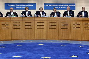 Европейский суд обязал лечить Тимошенко в стационаре (Документ)