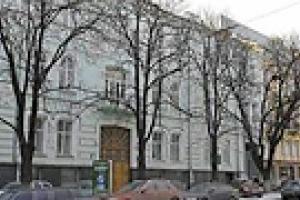 ТЕМА ДНЯ: Тимошенко вернула в госсобственность бывший офис НАК "Надра"